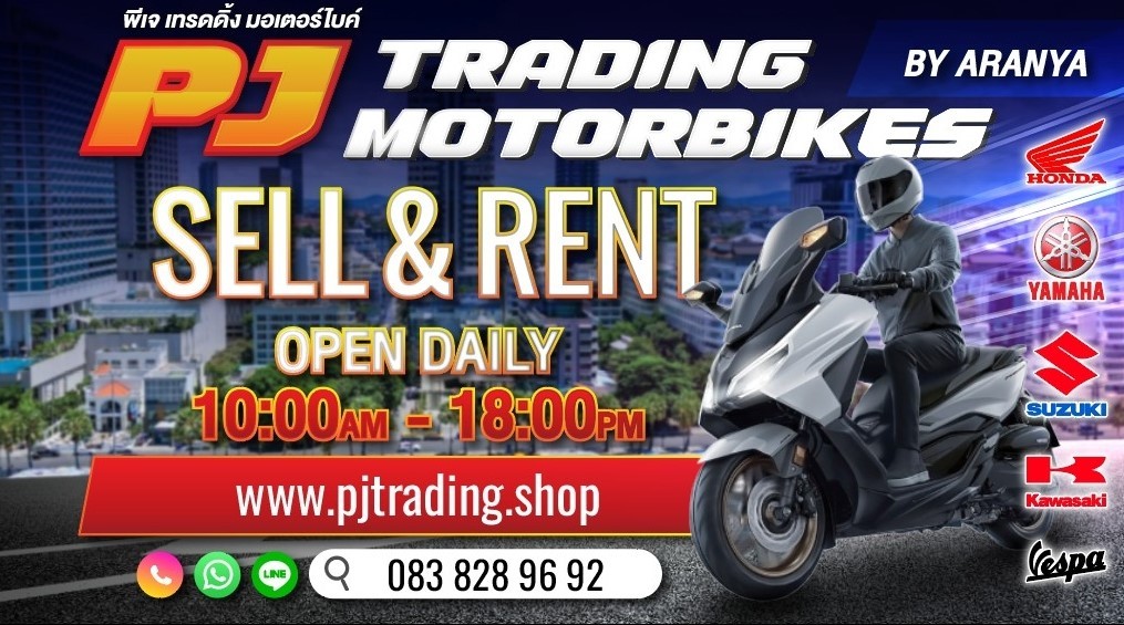 PJ Trading Motorbikes
